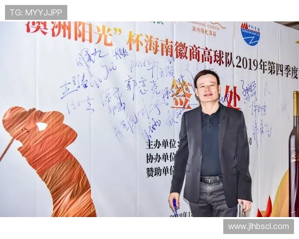 2019年徽商与大连精彩球赛回顾视频分享与分析